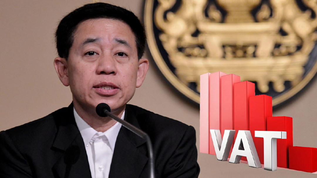 "สรรเสริญ" แจงรัฐไม่มีแนวคิดปรับขึ้นภาษี ลั่น! อย่าหลงเชื่อข่าวเก่า "สรรเสริญ" แจงรัฐไม่มีแนวคิดปรับขึ้นภาษี ลั่น! อย่าหลงเชื่อข่าวเก่า