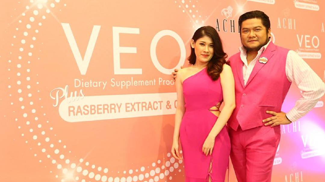 อีกราย! ปคบ. เรียก เบน ชลาทิศ สอบพรีเซนเตอร์โฆษณาเกินจริง VEO อีกราย! ปคบ. เรียก เบน ชลาทิศ สอบพรีเซนเตอร์โฆษณาเกินจริง VEO