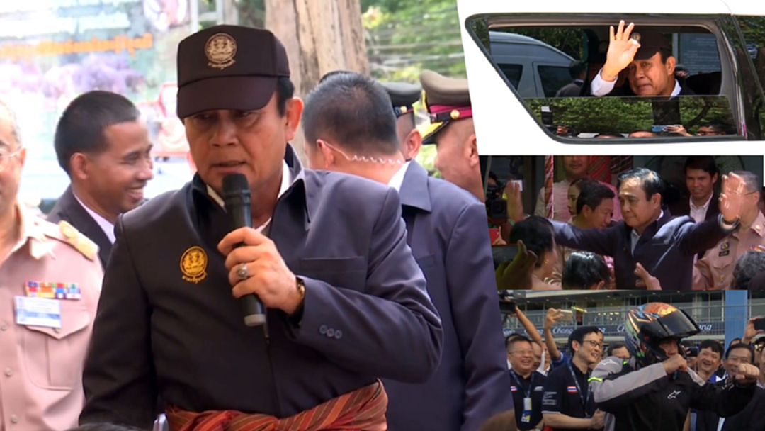 ลีลา "พล.อ.ประยุทธ์" ลงพื้นที่สุรินทร์-บุรีรัมย์