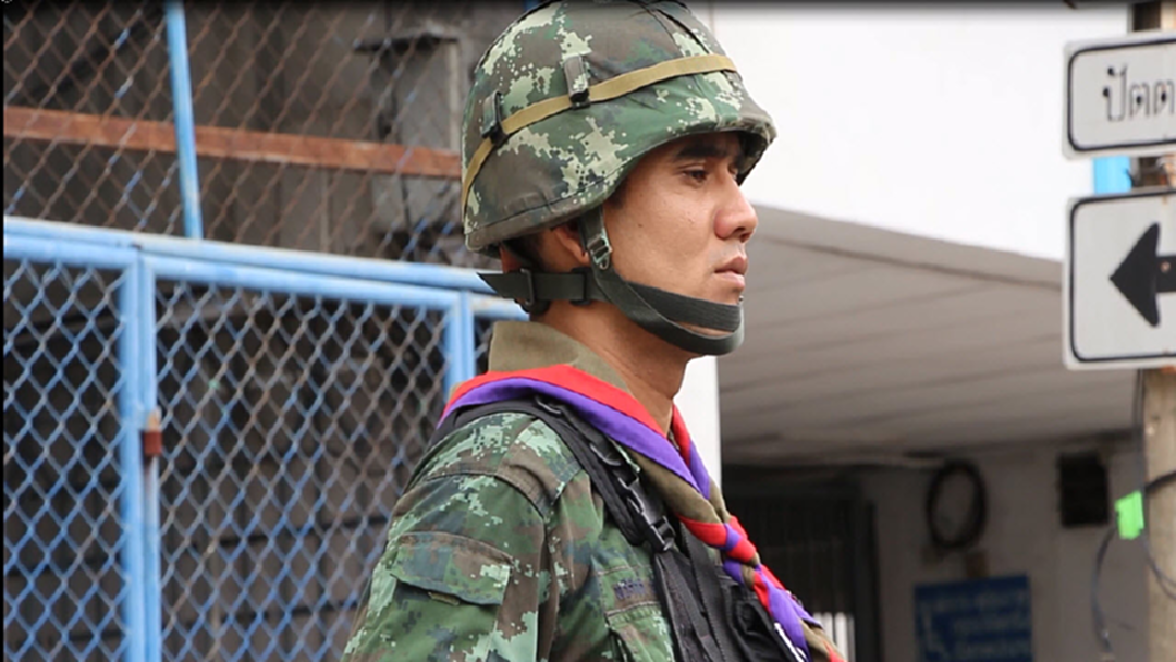 ยะลา คุมเข้มธนาคาร หวั่นเหตุระเบิดซ้ำสอง ยะลา คุมเข้มธนาคาร หวั่นเหตุระเบิดซ้ำสอง