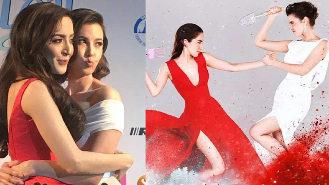 เลิกซดเกาเหลา! "ธัญญ่า-พิ้งกี้" จับมือเดินหน้า "เราเคยผ่านเรื่องร้ายมาด้วยกัน" เลิกซดเกาเหลา! "ธัญญ่า-พิ้งกี้" จับมือเดินหน้า "เราเคยผ่านเรื่องร้ายมาด้วยกัน"