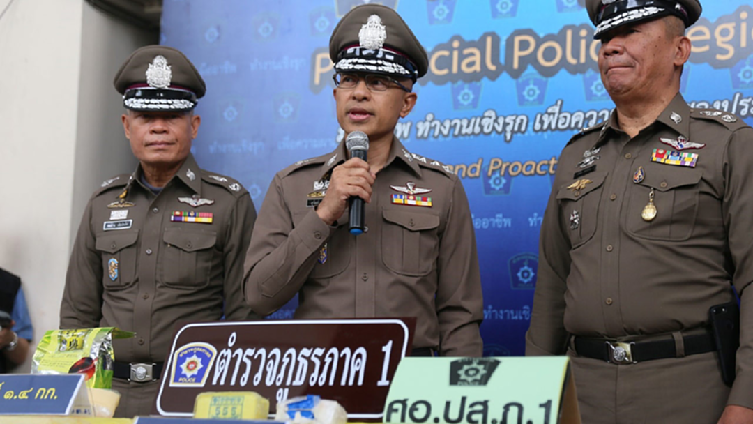 ตำรวจภาค 1 รวบ “ตี๋ องค์ชายห้า” พร้อมยาบ้า 5.5 แสนเม็ด และยาไอซ์ 1.3 กก.