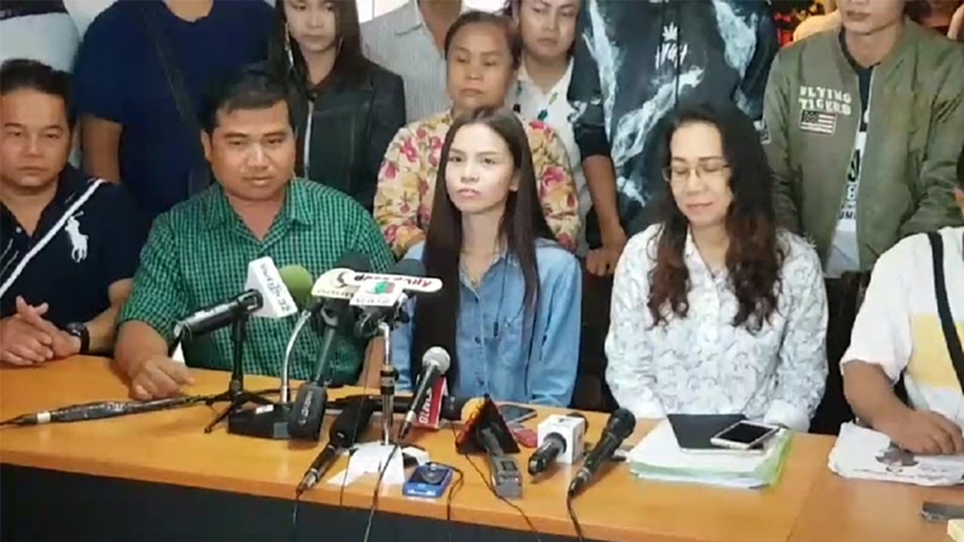 อาม ชุติมา แจงฉีกสัญญาค่ายไหทองคำ เหตุได้รับค่าตอบแทนไม่เป็นธรรม