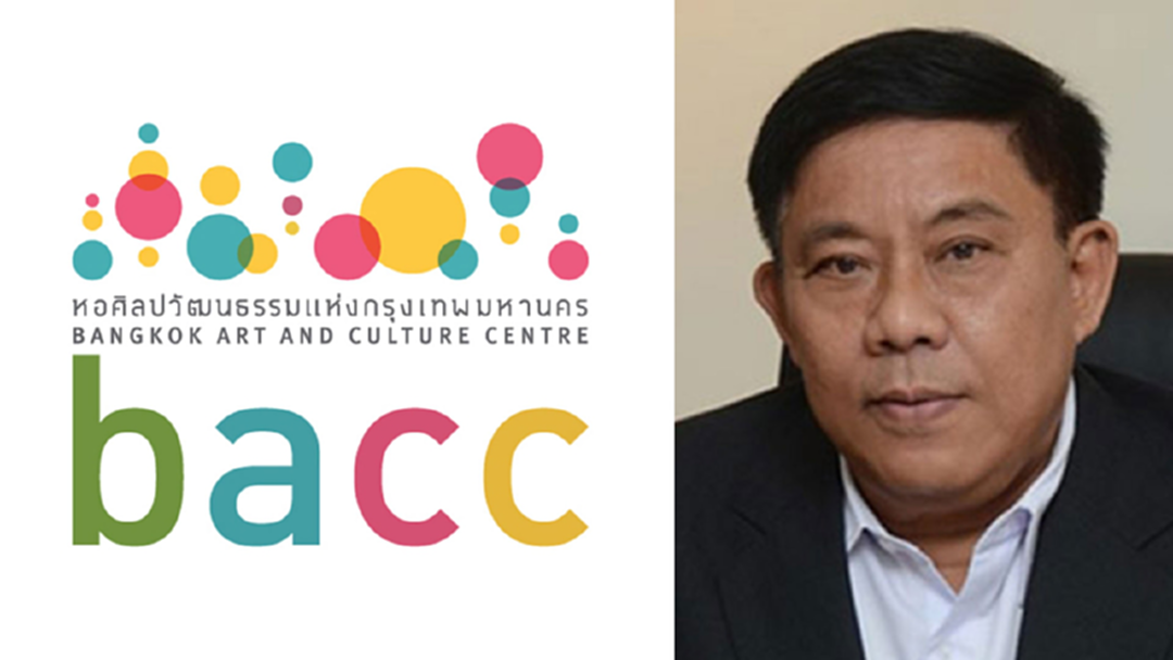 เล่นกับไฟ! "บิ๊กวิน" จะดึงหอศิลป์กรุงเทพฯ มาทำเอง