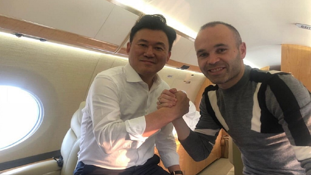 มาแน่ๆ "อิเนียสต้า" บินลัดฟ้า เตรียมร่วมทัพ "วิสเซล โกเบ" มาแน่ๆ "อิเนียสต้า" บินลัดฟ้า เตรียมร่วมทัพ "วิสเซล โกเบ"