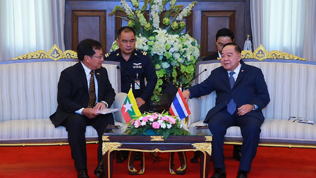 “ทูตเมียนมา” ประจำประเทศไทย เข้าเยี่ยมคำนับ บิ๊กป้อม คุยประเด็นสำคัญ “ทูตเมียนมา” ประจำประเทศไทย เข้าเยี่ยมคำนับ บิ๊กป้อม คุยประเด็นสำคัญ