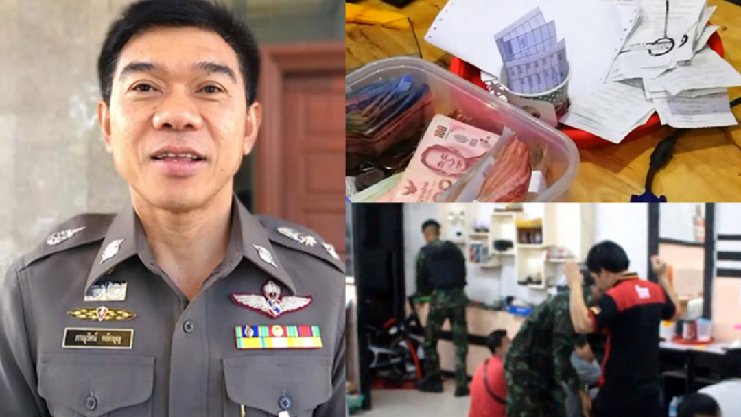 ตำรวจขู่! ใครปล่อยลูก "เล่นพนันบอล" เจอคุก