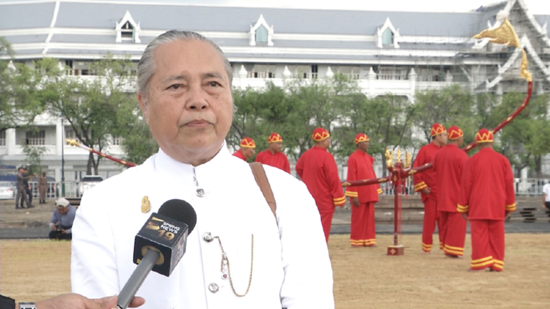 ซ้อมใหญ่พระราชพิธีพืชมงคลจรดพระนังคัลแรกนาขวัญ ซ้อมใหญ่พระราชพิธีพืชมงคลจรดพระนังคัลแรกนาขวัญ