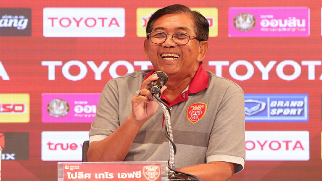 แค่ข่าวลือ!!! "ปธ.เทคนิค โปลิศ เทโร" ยัน "โค้ชอ้น" ยังคุมทัพเหมือนเดิมแม้มีข่าวปิดดีล "แบน"
