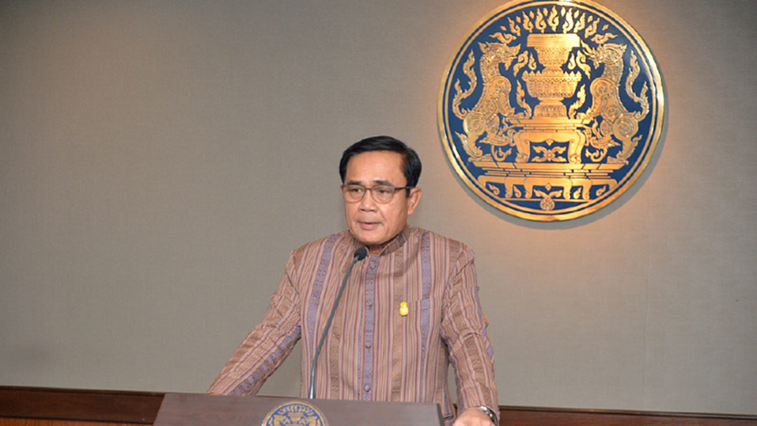 "บิ๊กตู่" ปลื้ม! ไทยประมูลข้าวได้8หมื่นตัน ชี้ อย่าหนุนทุเรียนมากไป