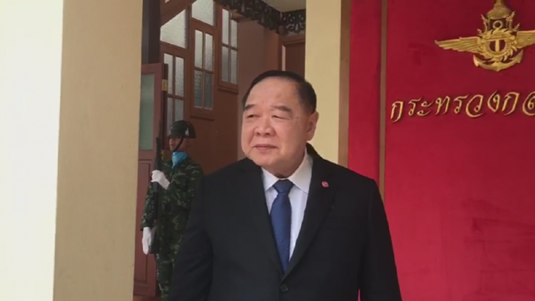 ไม่เลื่อน ! ประวิตร ลั่นยึดโรดแมปเดิมเลือกตั้ง ก.พ. 62 ไม่งัดม.44ช่วย ไม่เลื่อน ! ประวิตร ลั่นยึดโรดแมปเดิมเลือกตั้ง ก.พ. 62 ไม่งัดม.44ช่วย