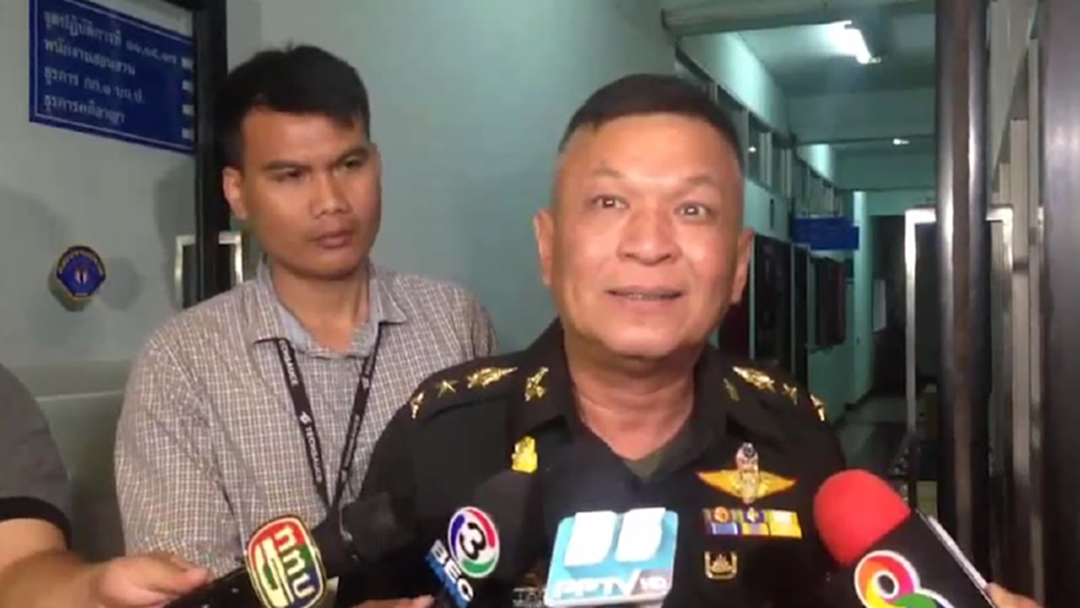 คสช.แจ้งจับ แกนนำพรรคเพื่อไทย คสช.แจ้งจับ แกนนำพรรคเพื่อไทย