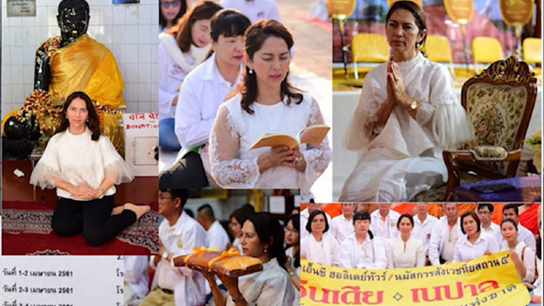สำนักพุทธฯ ยัน เมียพงศ์พร ไปนอก ใช้งบถูกต้อง ขู่ฟ้องคนปล่อยข่าว สำนักพุทธฯ ยัน เมียพงศ์พร ไปนอก ใช้งบถูกต้อง ขู่ฟ้องคนปล่อยข่าว