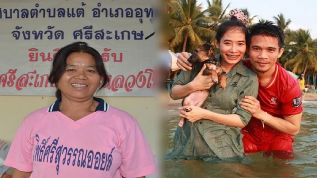 แม่ "เจ้าแหลม" ลั่นไม่รับ "น้องเก๋"เป็นสะใภ้ แฉเงินหายหลักล้าน แม่ "เจ้าแหลม" ลั่นไม่รับ "น้องเก๋"เป็นสะใภ้ แฉเงินหายหลักล้าน