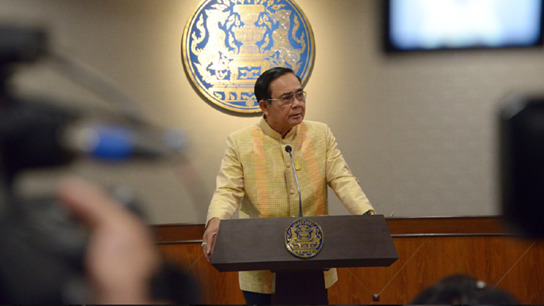 คนไทยประเมิน 4ปีรัฐบาลคสช. คะแนนเกินครึ่งเล็กน้อย ผิดหวังเศรษฐกิจตกต่ำ คนไทยประเมิน 4ปีรัฐบาลคสช. คะแนนเกินครึ่งเล็กน้อย ผิดหวังเศรษฐกิจตกต่ำ