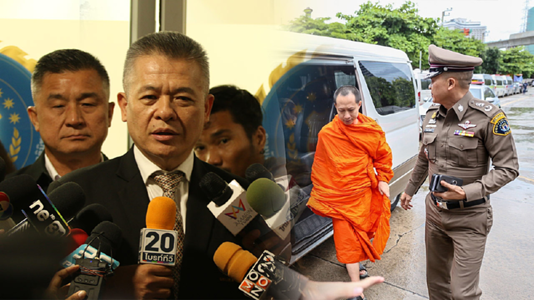 ปปป. เตรียมเอาผิดกลุ่มผู้กระทำผิดเงินทอนวัดล็อต 4 คาดมีความชัดเจนเร็ววันนี้ ปปป. เตรียมเอาผิดกลุ่มผู้กระทำผิดเงินทอนวัดล็อต 4 คาดมีความชัดเจนเร็ววันนี้