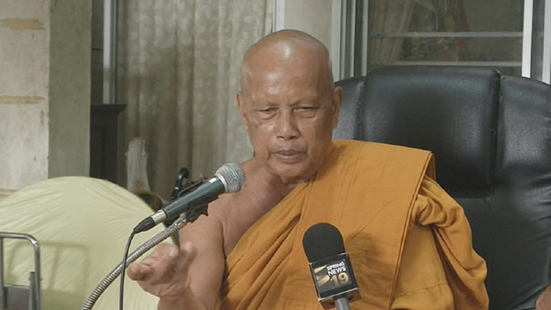 พระพยอมเปรย ล้างบางคดีพระ เปรียบได้กับการกวาดล้างศาสนาให้สะอาด