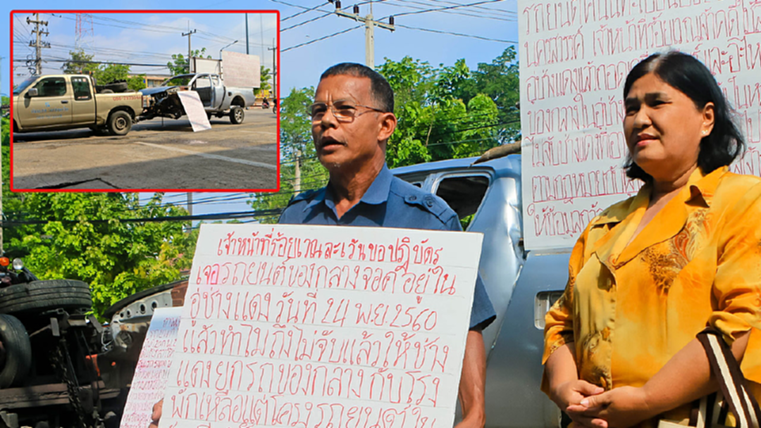 ลากซากรถประจาน! หลังอะไหล่หายทั้งคัน ขณะจอดที่สถานีตำรวจ!?