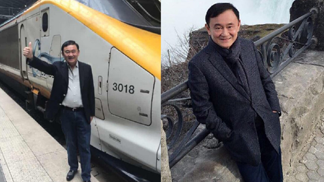 ศาลฎีกานักการเมือง ออกหมายจับ "ทักษิณ"  ใบที่2 คดีปล่อยกู้กรุงไทยให้กฤษดานคร