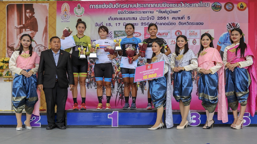 ยอดเยี่ยม!!! "ศุภักษร" ปั่นส่งท้ายแชมป์ครองถ้วยพระราชทาน "คิงส์ภูมิพล" (มีคลิป) ยอดเยี่ยม!!! "ศุภักษร" ปั่นส่งท้ายแชมป์ครองถ้วยพระราชทาน "คิงส์ภูมิพล" (มีคลิป)