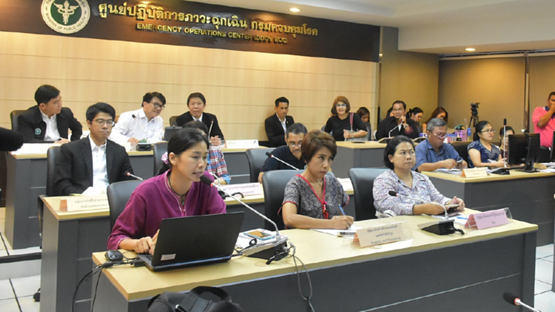เปิดศูนย์ "EOC" รับมือ "ไข้เลือดออก" กำลังเข้าสู่ฤดูระบาด เปิดศูนย์ "EOC" รับมือ "ไข้เลือดออก" กำลังเข้าสู่ฤดูระบาด