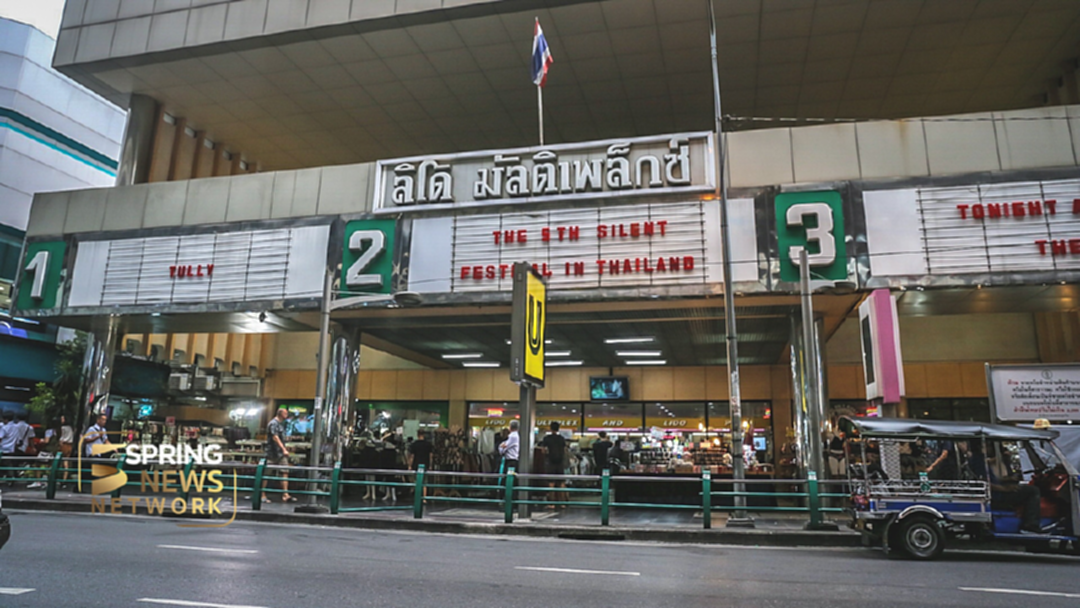 ประมวลภาพ "ลิโด้...ฉายหนังครั้งสุดท้าย" ประมวลภาพ "ลิโด้...ฉายหนังครั้งสุดท้าย"