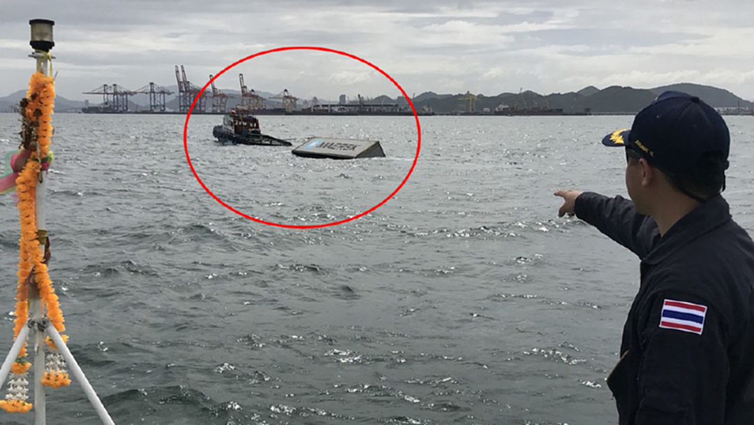 เจ้าท่าหวั่น...! อุบัติเหตุซับซ้อนเรือบรรทุกตู้คอนเทนเนอร์จม เร่งกู้