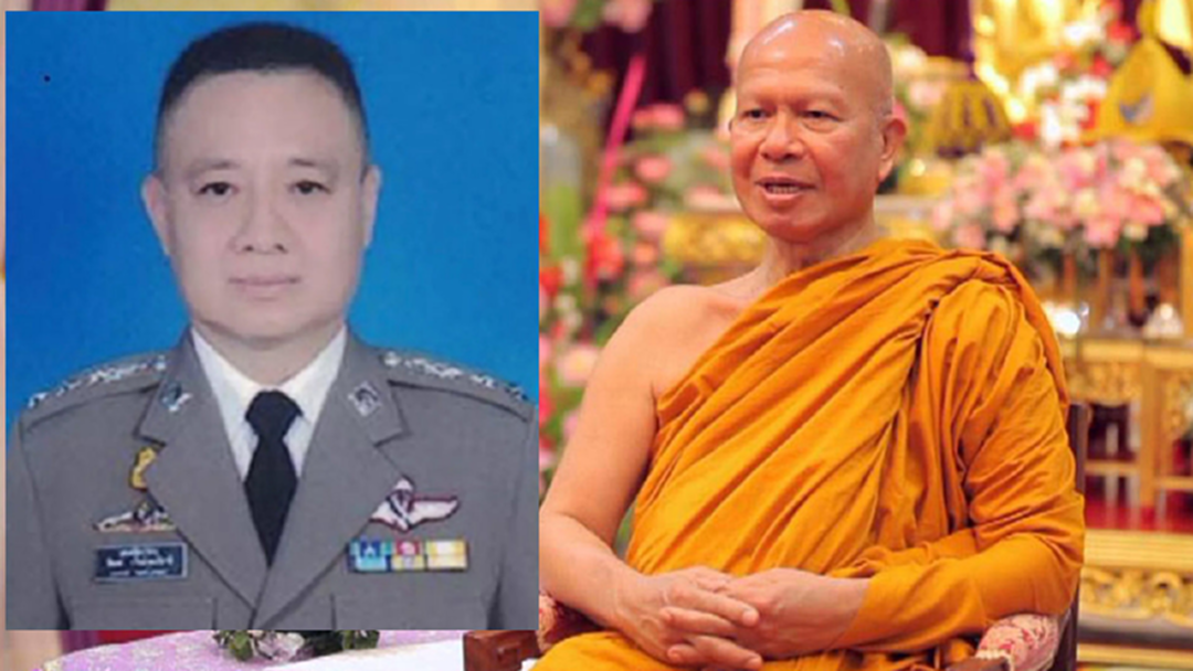 เซ่น 'เจ้าคุณจำนงค์' หนีข้ามลาว สั่งเด้งแล้ว ผกก.ตรวจเข้าเมือง นครพนม สั่งสอบวินัย