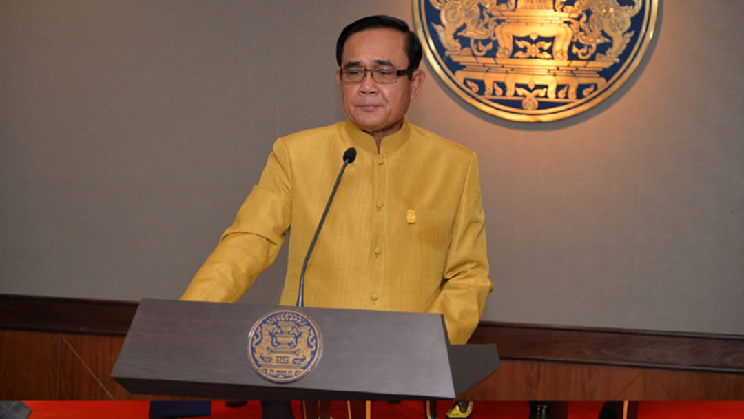 "ประยุทธ์" ทูลเกล้าฯ ร่างกม.ลูกส.ส.-ส.ว. ตั้งแต่ 15 มิ.ย.ที่ผ่านมา "ประยุทธ์" ทูลเกล้าฯ ร่างกม.ลูกส.ส.-ส.ว. ตั้งแต่ 15 มิ.ย.ที่ผ่านมา