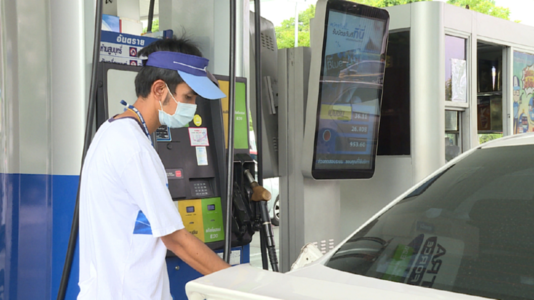 รู้หรือไม่! น้ำมันไทย แพงเพราะอะไร? รู้หรือไม่! น้ำมันไทย แพงเพราะอะไร?
