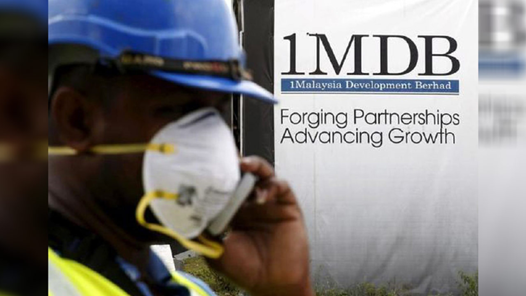 มาเลเซียจ่อควัก 4 แสนล้านบาท ชำระหนี้กองทุน 1MDB มาเลเซียจ่อควัก 4 แสนล้านบาท ชำระหนี้กองทุน 1MDB