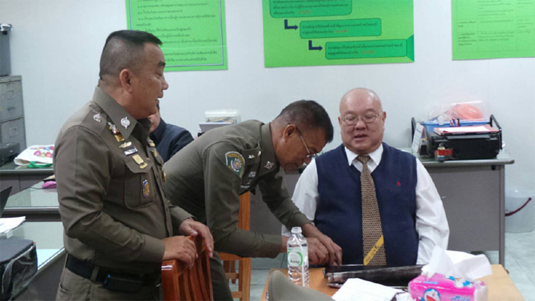 ทนายสุกิจ ประกันเงียบ...! กลับนอนบ้านกลางดึก ทนายสุกิจ ประกันเงียบ...! กลับนอนบ้านกลางดึก
