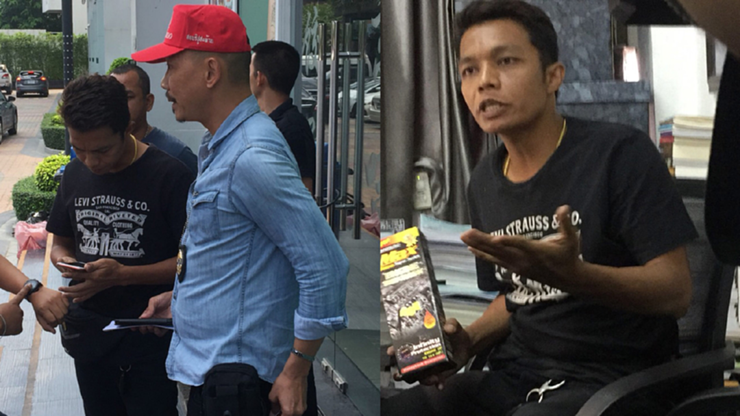 บุกจับ "เมฆ มังกรบิน" ลวงขายสารหล่อลื่น  นำตัวสอบเครียดกองปราบ [คลิป]
