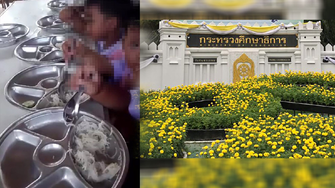 กระทรวงศึกษา จ่อดำเนินคดีอาญา แพ่ง ผอ.ท่าใหม่ หลังพบทุจริต 5 กรณี กระทรวงศึกษา จ่อดำเนินคดีอาญา แพ่ง ผอ.ท่าใหม่ หลังพบทุจริต 5 กรณี