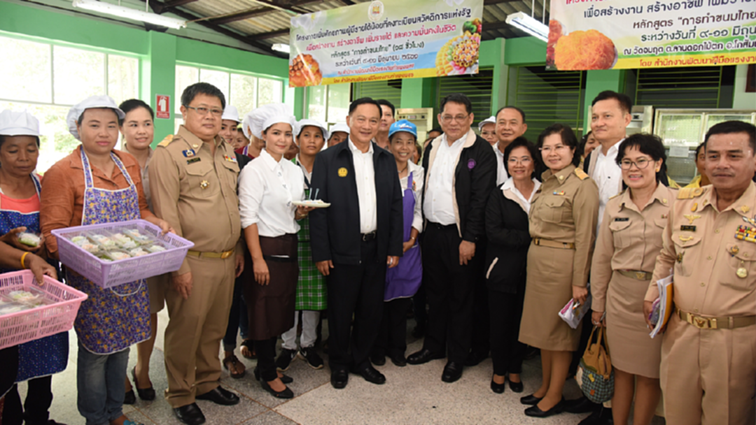 บิ๊กอู๋ ยกทีม เช็คอิน กำแพงเพชร-นครสวรรค์ ฝึกอาชีพคนจน เป้ากว่า 10,000 คน