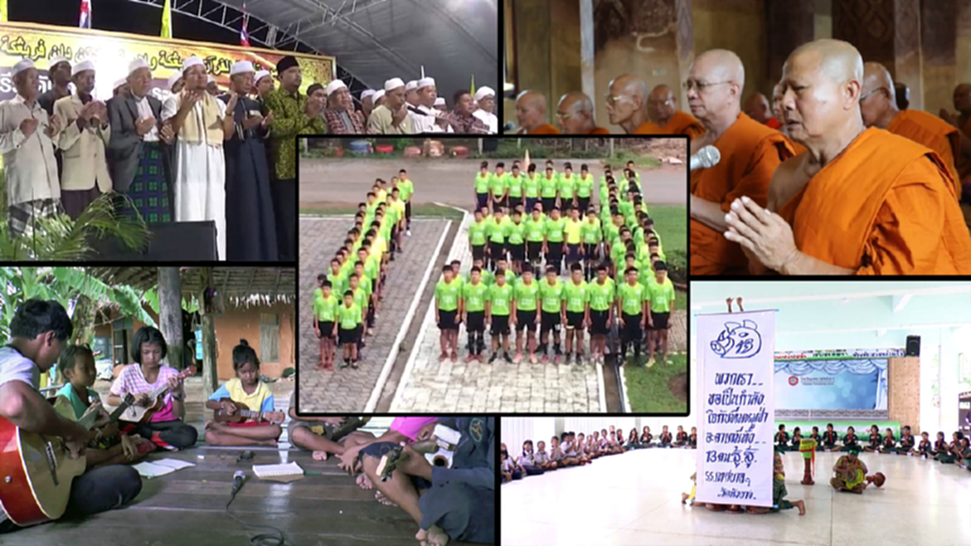 รวมสีสันส่งต่อกำลังใจ เพื่อ 13 ชีวิตในถ้ำหลวงฯ รวมสีสันส่งต่อกำลังใจ เพื่อ 13 ชีวิตในถ้ำหลวงฯ