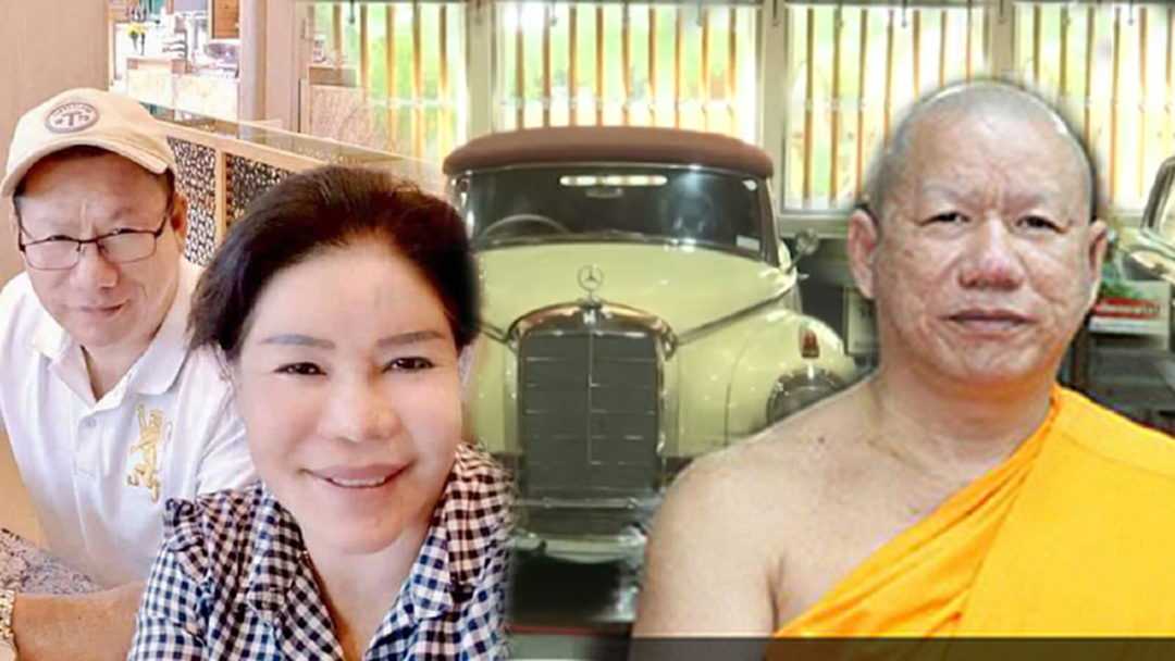 สุวพันธุ์ เผย “หลวงพี่แป๊ะ” ลาสิกขาแล้ว แต่รอพศ.ยืนยัน สุวพันธุ์ เผย “หลวงพี่แป๊ะ” ลาสิกขาแล้ว แต่รอพศ.ยืนยัน