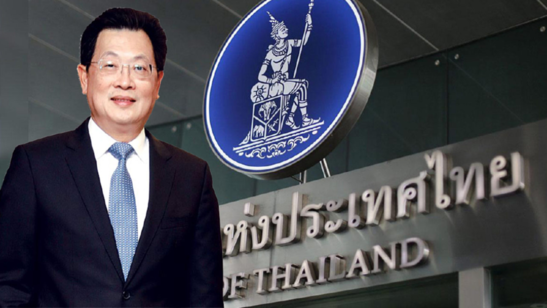 ไทยพาณิชย์ ปัดข่าวลือ แบงก์ชาติส่งคนเป็นกรรมการตรวจสอบสินเชื่อ ไทยพาณิชย์ ปัดข่าวลือ แบงก์ชาติส่งคนเป็นกรรมการตรวจสอบสินเชื่อ