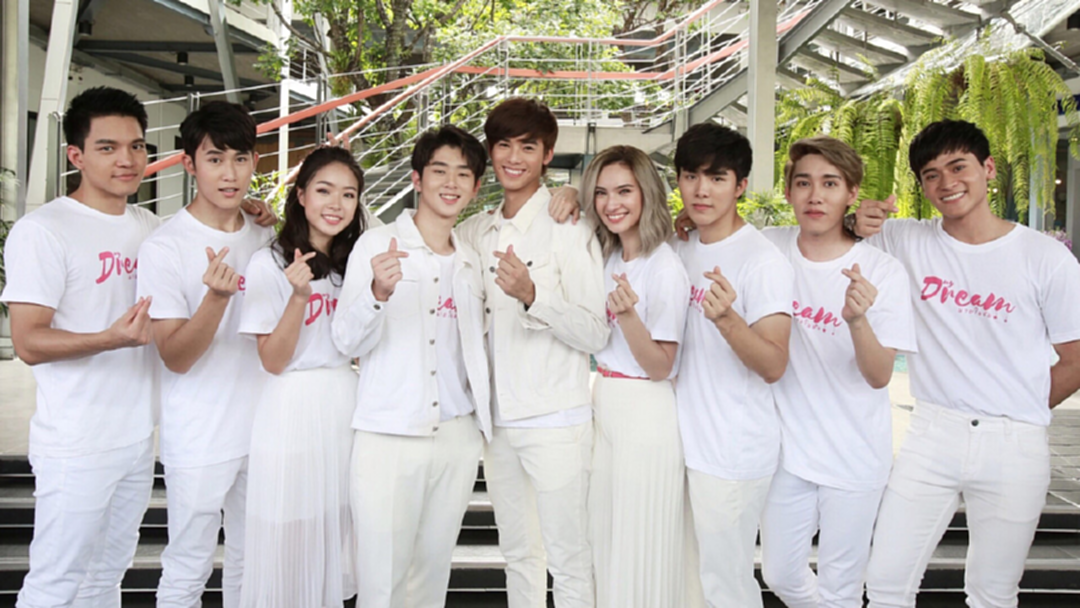 ได้ฤกษ์ ! บวงสรวงซีรี่ย์วาย My Dream The Series นายในฝัน ได้ฤกษ์ ! บวงสรวงซีรี่ย์วาย My Dream The Series นายในฝัน