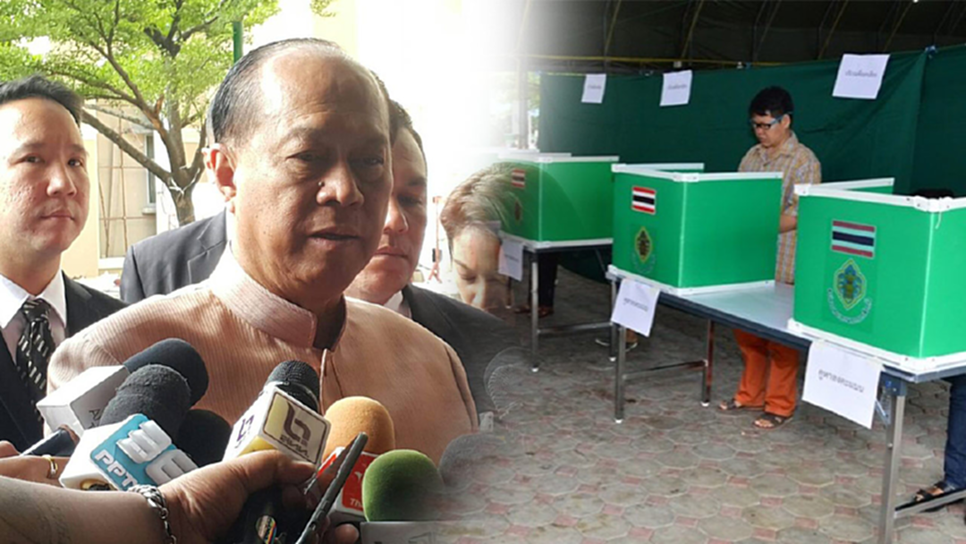 "อนุพงษ์" เผยถ้ากฎหมายเลือกตั้งท้องถิ่นพร้อม ก็จัดการเลือกตั้งได้ทันที "อนุพงษ์" เผยถ้ากฎหมายเลือกตั้งท้องถิ่นพร้อม ก็จัดการเลือกตั้งได้ทันที