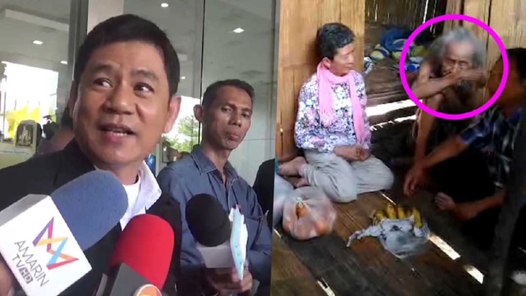 “ปู่คออี้”ลุ้นศาลปกครองสูงสุดตัดสินคดีเผาบ้าน “ปู่คออี้”ลุ้นศาลปกครองสูงสุดตัดสินคดีเผาบ้าน