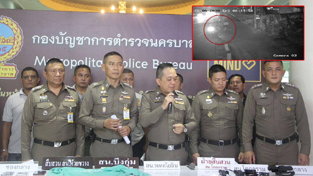 นครบาลรวบ รวบ 2 โจ๋ วิ่งราวทรัพย์ ย่านรัชดา-ห้วยขวาง นครบาลรวบ รวบ 2 โจ๋ วิ่งราวทรัพย์ ย่านรัชดา-ห้วยขวาง