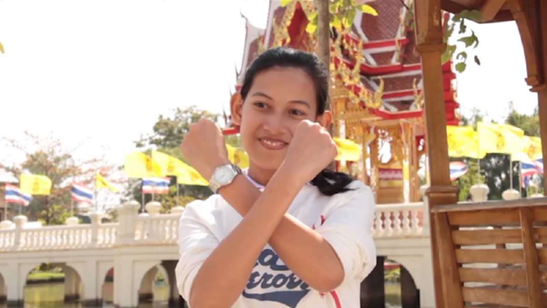 "พลเมืองตื่นรู้ สู้โกง" ต้านคอรัปชัน "พลเมืองตื่นรู้ สู้โกง" ต้านคอรัปชัน