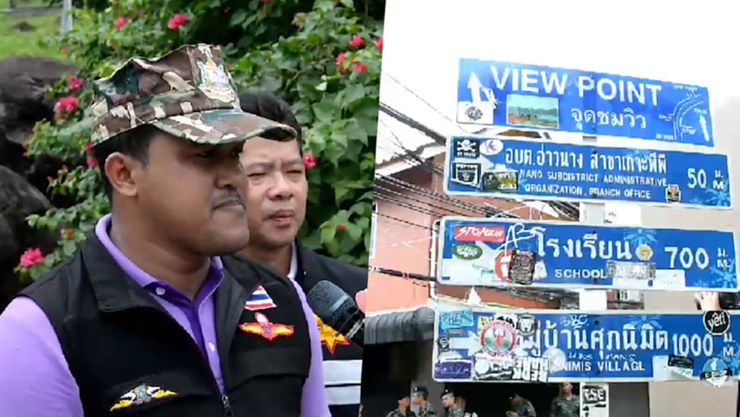 จัดระเบียบ! เล็งปิด 10 โรงแรมเถื่อนหัวหิน โยง ขรก.ใช้อำนาจมิชอบ จัดระเบียบ! เล็งปิด 10 โรงแรมเถื่อนหัวหิน โยง ขรก.ใช้อำนาจมิชอบ
