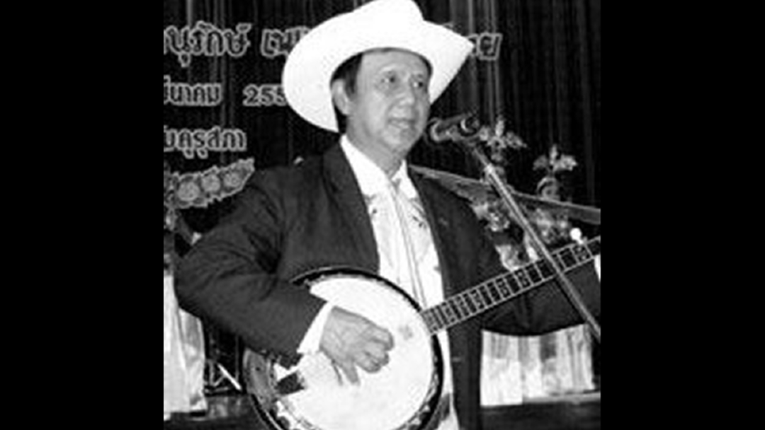 ราชาเพลงโห่ “เพชร พนมรุ้ง” เสียชีวิตแล้ว ราชาเพลงโห่ “เพชร พนมรุ้ง” เสียชีวิตแล้ว