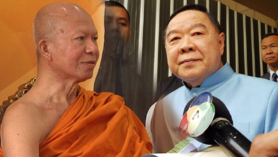 "บิ๊กป้อม" คาดใช้เวลา 3 วัน นำตัว "อดีตพระพรหมเมธี" กลับไทยได้ "บิ๊กป้อม" คาดใช้เวลา 3 วัน นำตัว "อดีตพระพรหมเมธี" กลับไทยได้