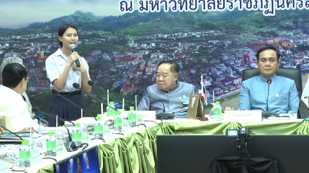 “นครสวรรค์” ชงงบฯพิมพ์เขียวลงทุน 4 จ.ภาคเหนือ 5 หมื่นล้าน “นครสวรรค์” ชงงบฯพิมพ์เขียวลงทุน 4 จ.ภาคเหนือ 5 หมื่นล้าน