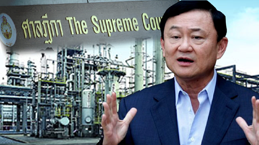 BREAKING : หมายจับ "ทักษิณ" เบี้ยวฟังคดีตั้งก.คลังฟื้นฟู TPI