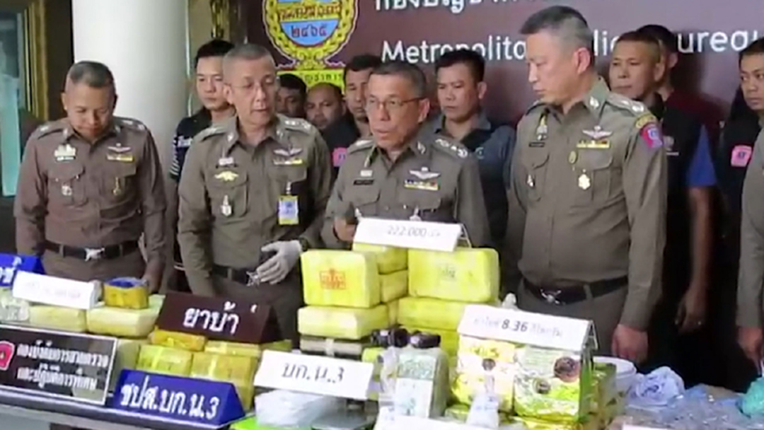 ตร.จับยาเสพติดส่งทางไปรษณีย์ ของกลางกว่า 60 ล้าน ตร.จับยาเสพติดส่งทางไปรษณีย์ ของกลางกว่า 60 ล้าน