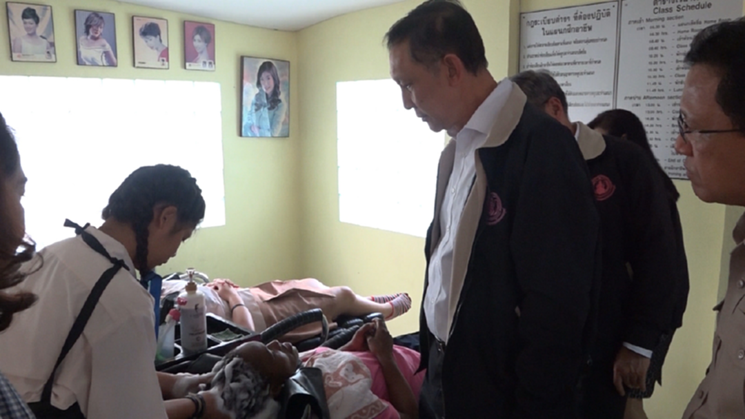 คืนคนดีสู่สังคม! พม.เผยสิทธิผู้เสียหายถูกหลอกค้ามนุษย์ คืนคนดีสู่สังคม! พม.เผยสิทธิผู้เสียหายถูกหลอกค้ามนุษย์